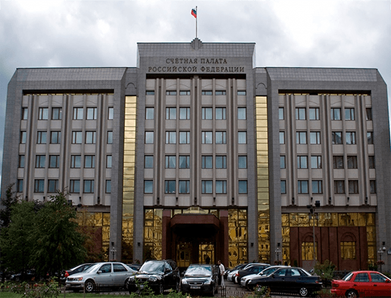 Фотография Счетная палата Российской Федерации